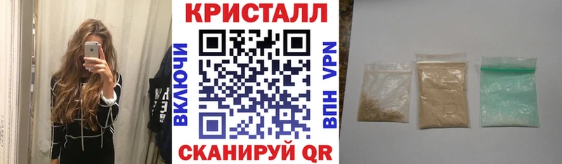 АМФ 98%  Купить  Остров 
