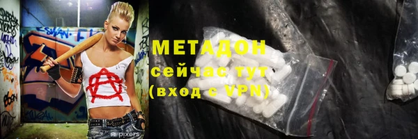 a pvp Алексин