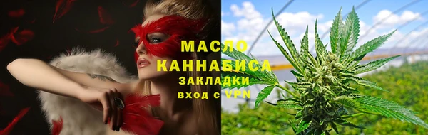 крисы Аркадак