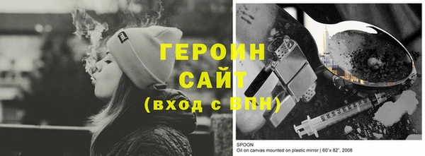 a pvp Алексин