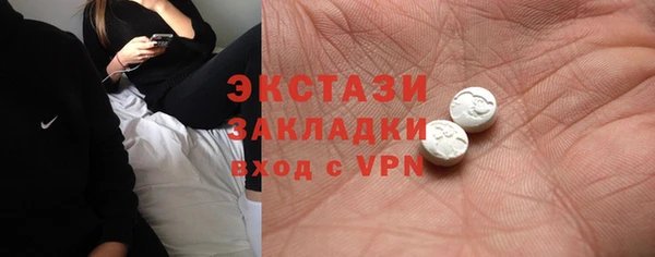 ALPHA-PVP Алзамай