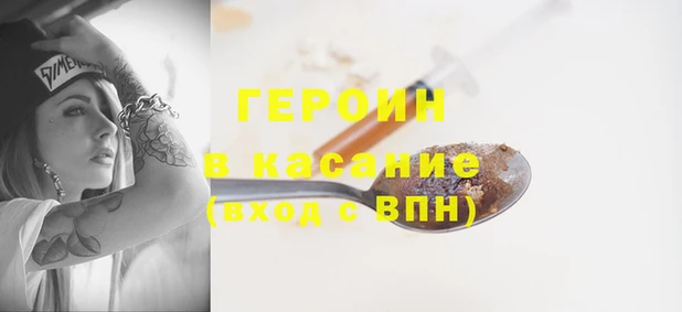 ALPHA-PVP Алзамай