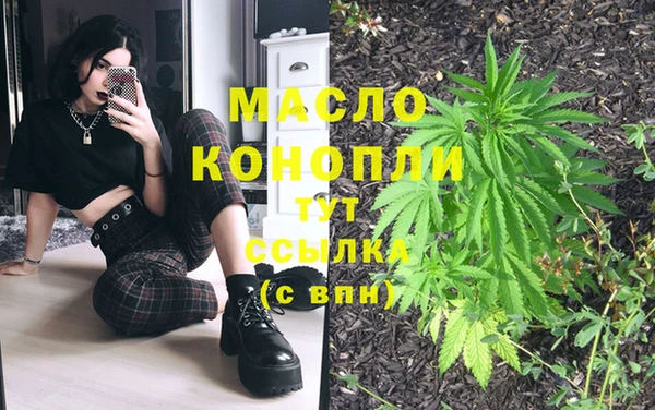 a pvp Алексин