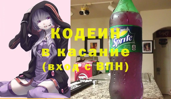 a pvp Алексин
