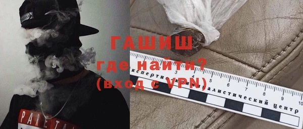 ALPHA-PVP Алзамай