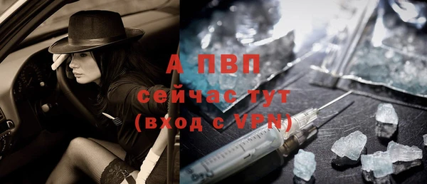 a pvp Алексин