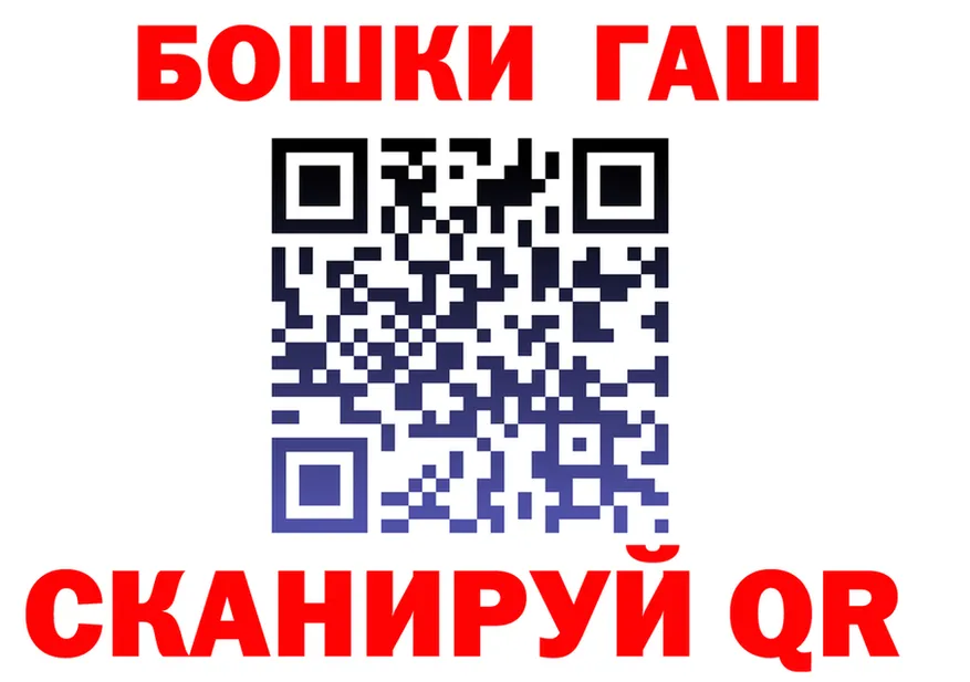 АМФ Розовый зеркало дарк нет KRAKEN Остров