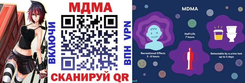 Купить  Остров  МДМА кристаллы 